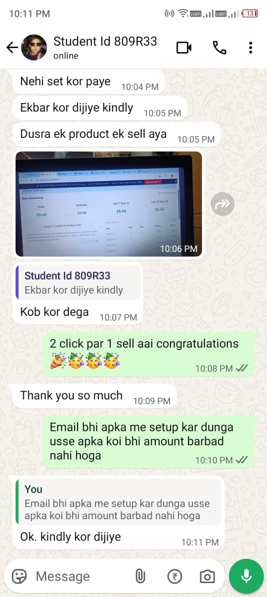 Student Result 3